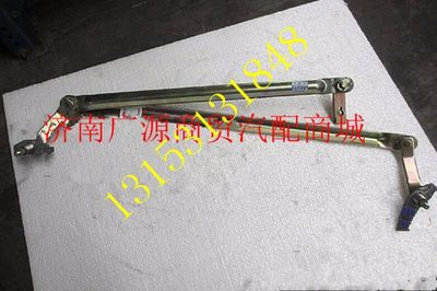SZ110000793-01,,济南步帆汽车配件公司