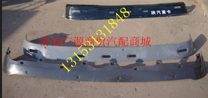 DZ13241870054,,济南步帆汽车配件公司