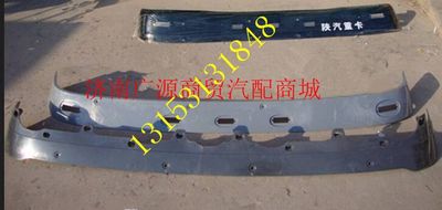 DZ13241870054,,济南步帆汽车配件公司