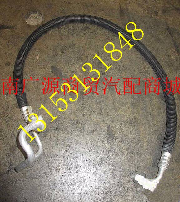 DZ11241824530,,济南步帆汽车配件公司