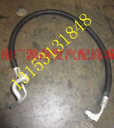 DZ11241824530,,济南步帆汽车配件公司