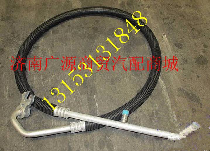 DZ13241824554,,济南步帆汽车配件公司