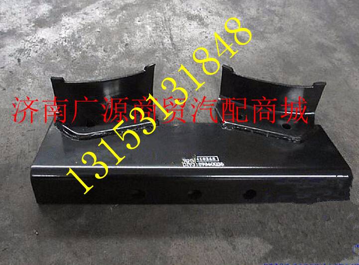 DZ93189360036,,济南步帆汽车配件公司