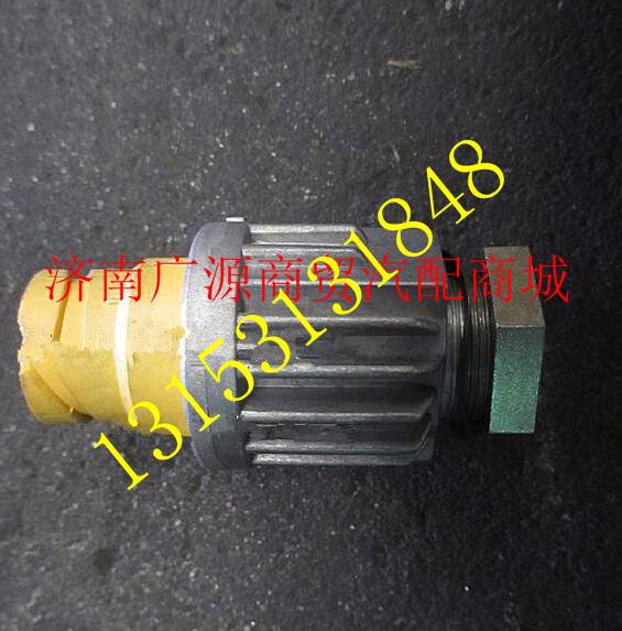 DZ91189582018,,济南步帆汽车配件公司
