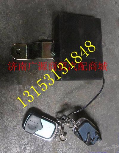 DZ93189583080,,济南步帆汽车配件公司
