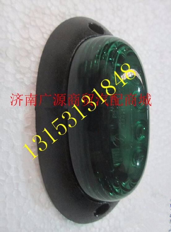DZ93189723230,,济南步帆汽车配件公司