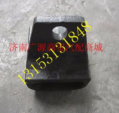 DZ95259521310,,济南步帆汽车配件公司