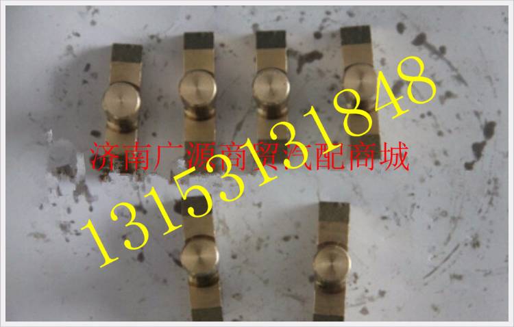 115306006,,济南步帆汽车配件公司