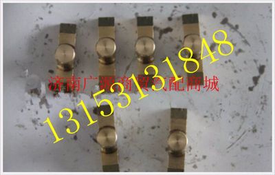 115306006,,济南步帆汽车配件公司