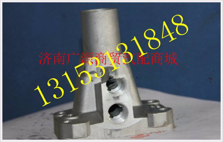 1269307508,,济南步帆汽车配件公司