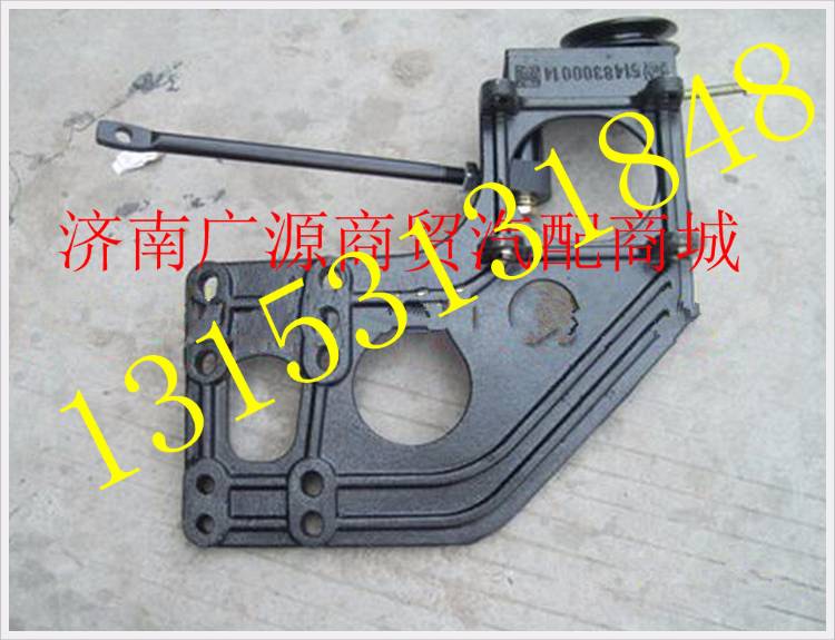 5148300014,,济南步帆汽车配件公司