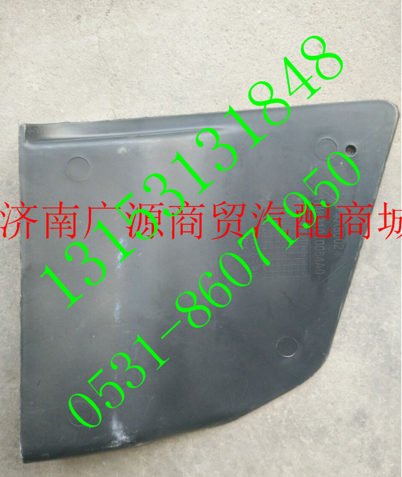 H4831010064A0,,济南步帆汽车配件公司