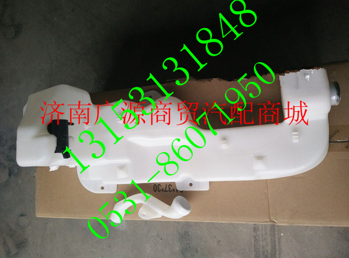 H4525020001A0,,济南步帆汽车配件公司