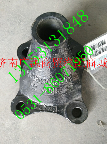 H4502C04002A0,,济南步帆汽车配件公司