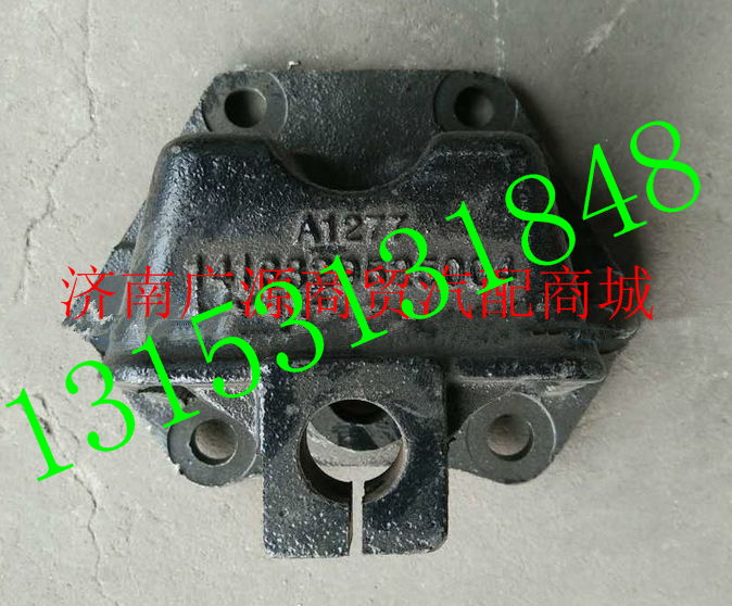 1418329525004,,济南步帆汽车配件公司