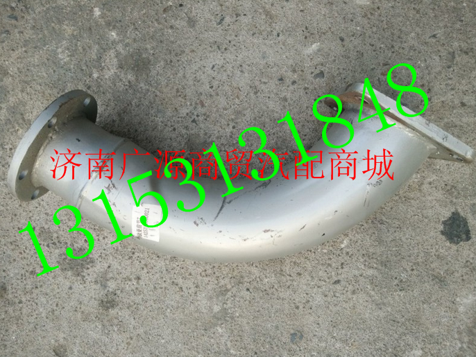 1425312080021,,济南步帆汽车配件公司