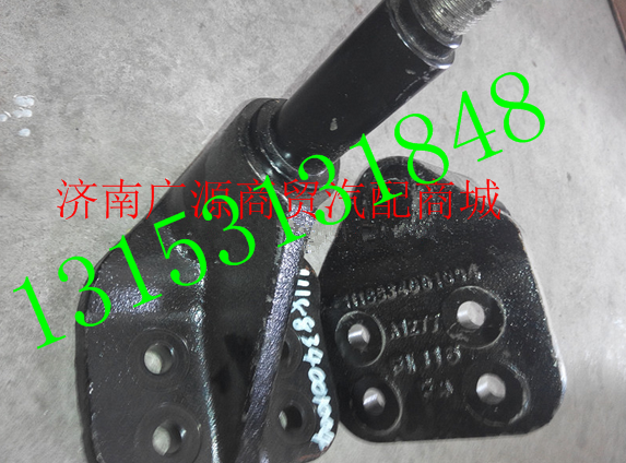 1118834001004,,济南步帆汽车配件公司