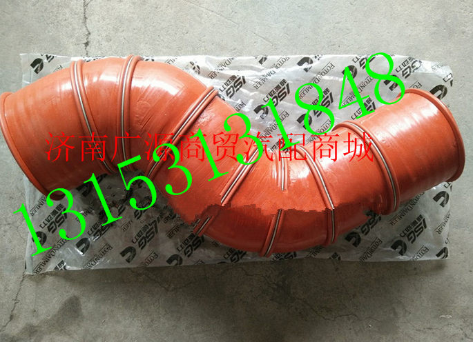 H1119305007A0,,济南步帆汽车配件公司