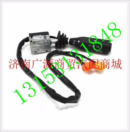 WG9730583117,,济南步帆汽车配件公司