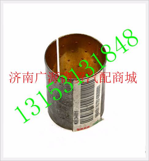 WG9970440016,,济南步帆汽车配件公司