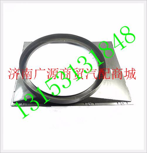 WG9770530005,,济南步帆汽车配件公司
