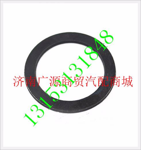 WG880440010,,济南步帆汽车配件公司