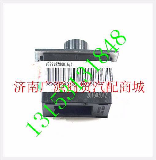 WG9918580016,,济南步帆汽车配件公司