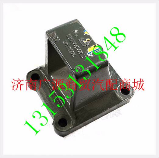 WG9770521002,,济南步帆汽车配件公司