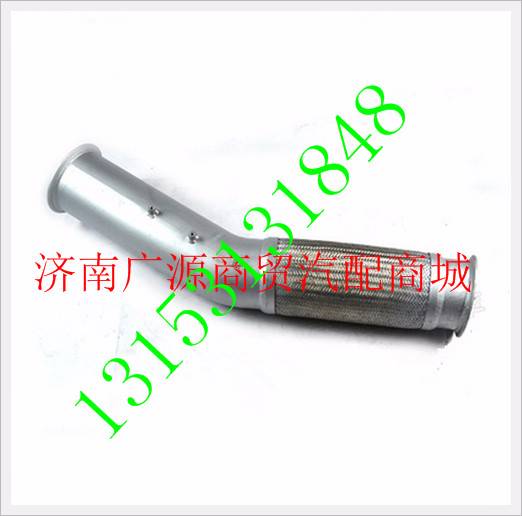 WG9925549120,,济南步帆汽车配件公司