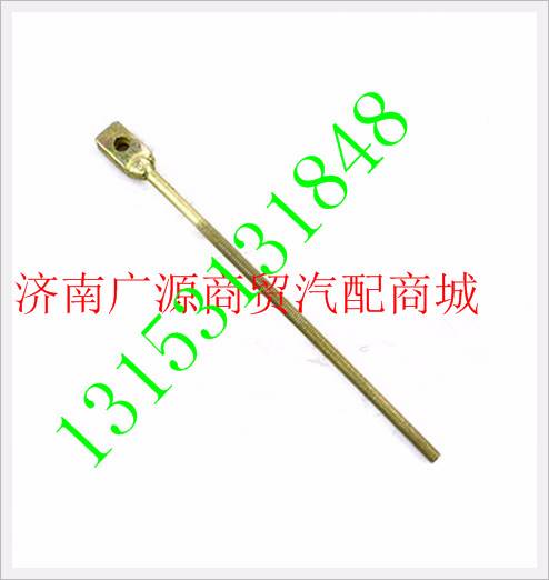 WG1642440060,,济南步帆汽车配件公司
