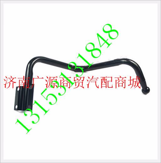 WG1644770050,,济南步帆汽车配件公司