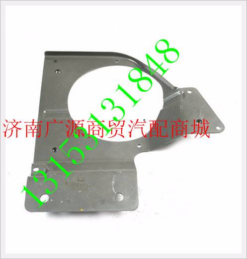WG1664245014,,济南步帆汽车配件公司