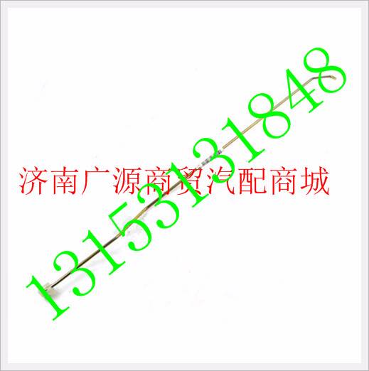 WG1664340011,,济南步帆汽车配件公司
