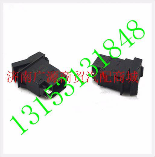 WG9925581025,,济南步帆汽车配件公司