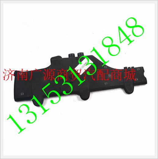 810W25424-0029,,济南步帆汽车配件公司