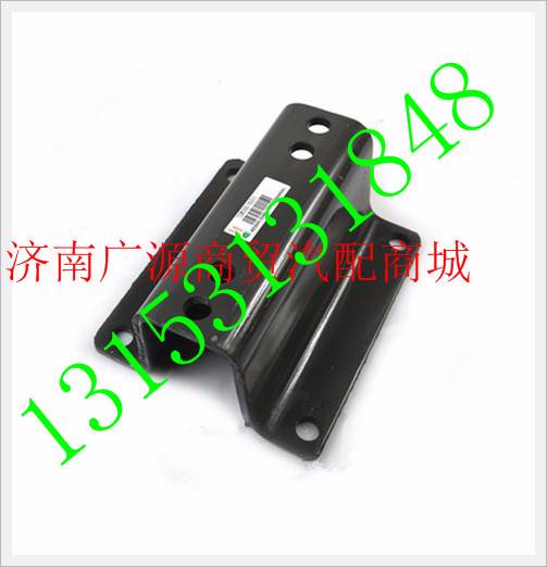 712W25441-0025,,济南步帆汽车配件公司