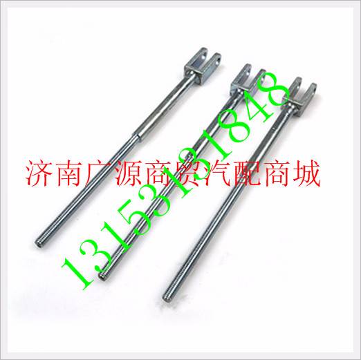 AZ1664440053,,济南步帆汽车配件公司