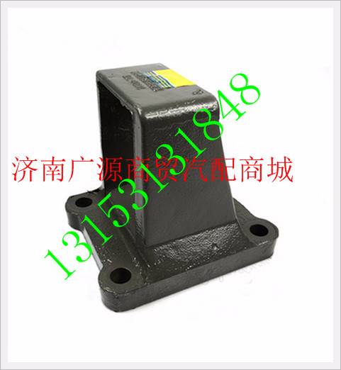 WG9770521001,,济南步帆汽车配件公司