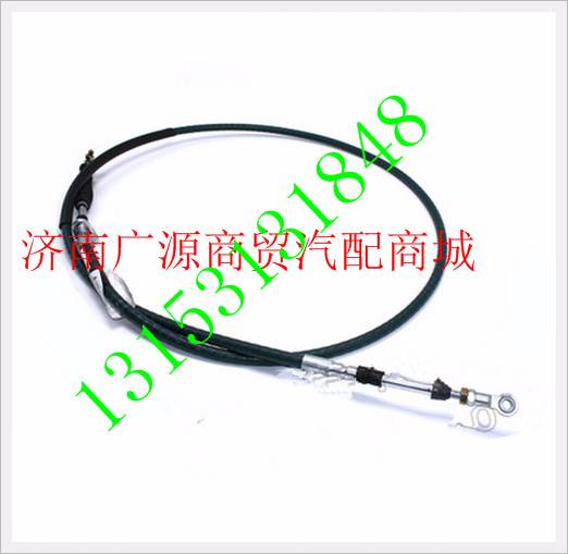 WG9725240234,,济南步帆汽车配件公司