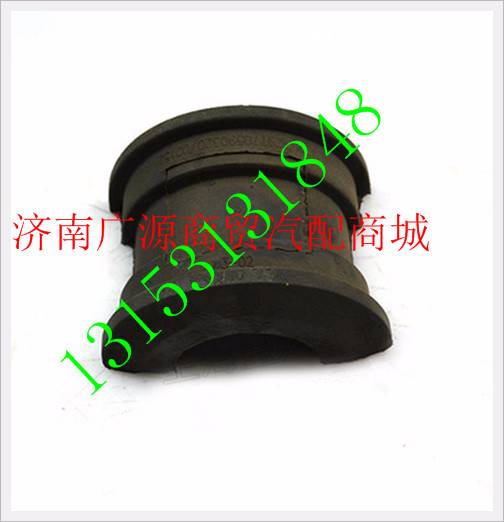 WG9770590320,,济南步帆汽车配件公司
