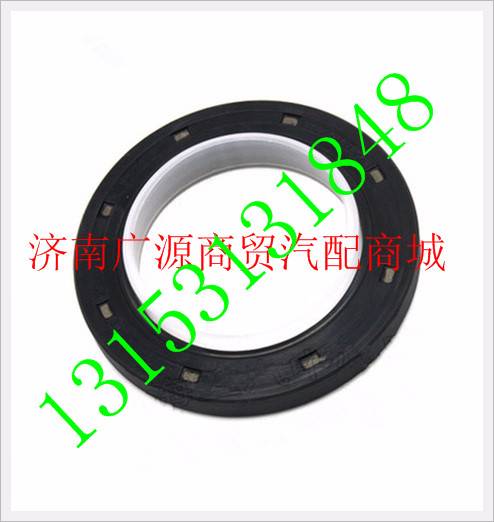 WG9003070501,,济南步帆汽车配件公司