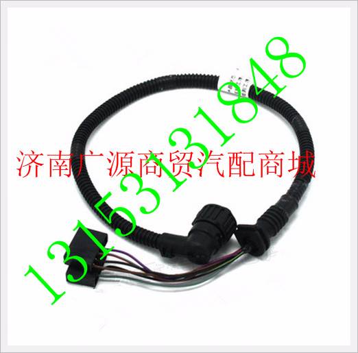 AZ9725770065,,济南步帆汽车配件公司