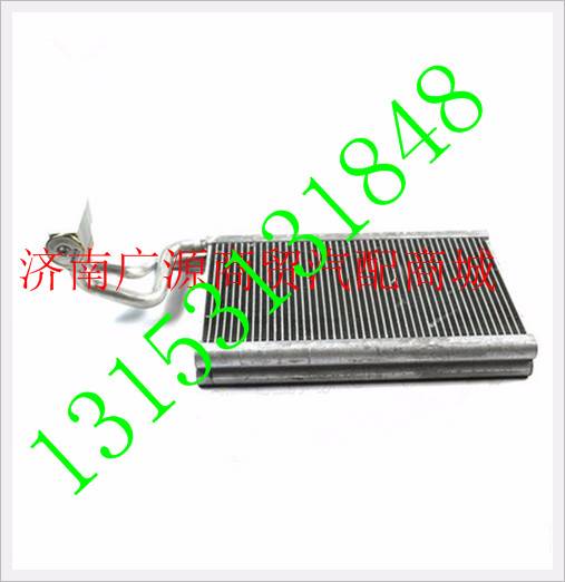 712W61942-0044,,济南步帆汽车配件公司