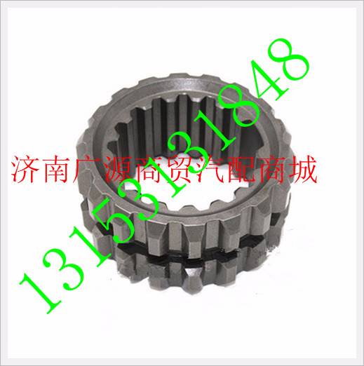 WG2210040311,,济南步帆汽车配件公司