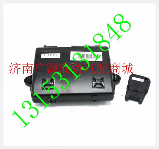 KC1664335050,,济南步帆汽车配件公司