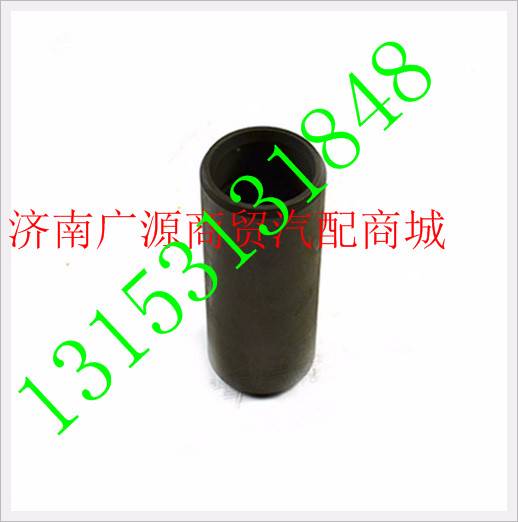 重汽豪沃衬套