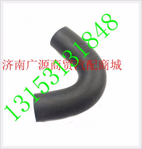 WG1642840092,,济南步帆汽车配件公司