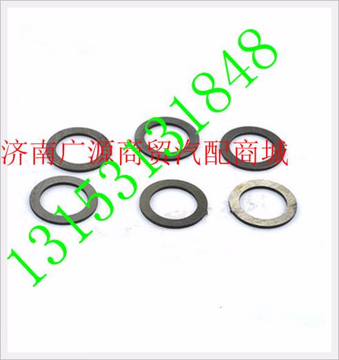 AZ9970440010,,济南步帆汽车配件公司