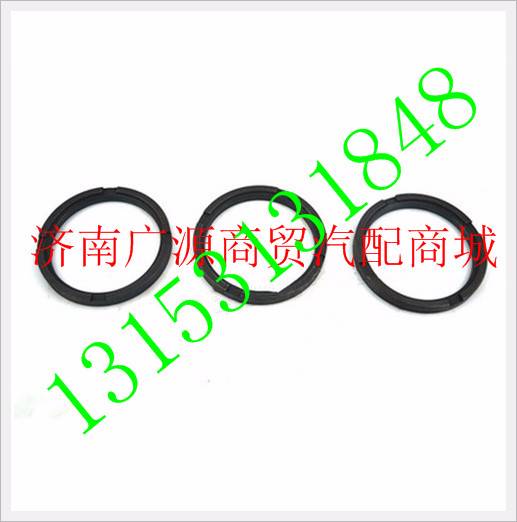 WG9970320125,,济南步帆汽车配件公司