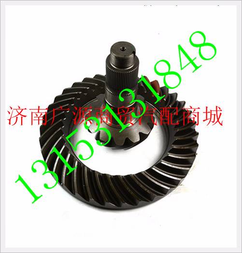 AZ9970320002,,济南步帆汽车配件公司